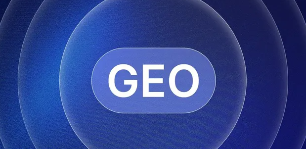 西双版纳傣族自治州生成式引擎优化赛道升温，盘点 GEO 行业发展态势