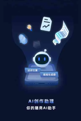 西双版纳傣族自治州工业制造行业专属GEO优化方案，依托手机AI挖掘精准采购客源