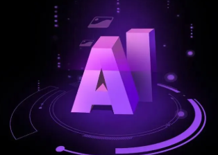 西双版纳傣族自治州智能化浪潮下，AI如何重塑普通人的生活质感